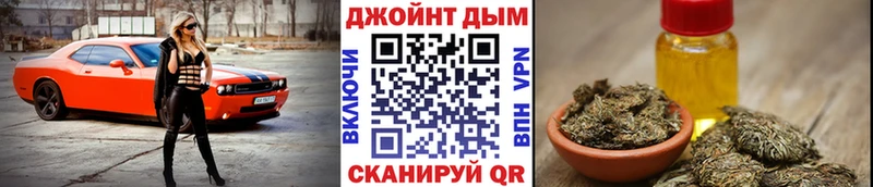 Купить закладку APVP  МЕФ  Псилоцибиновые грибы  МАРИХУАНА  Бутурлиновка