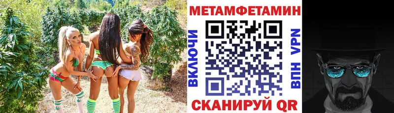 Купить закладки  Бутурлиновка  Amphetamine 98% 