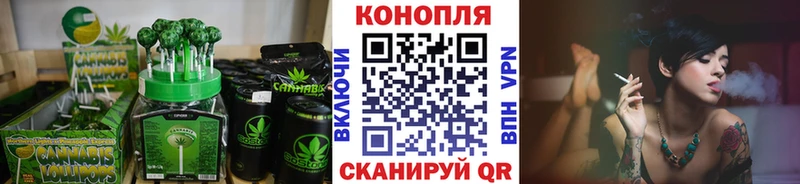 Купить закладки  Бутурлиновка  Еда ТГК конопля 