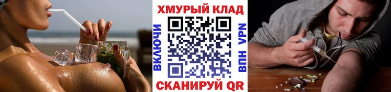 Героин Heroin  Купить  Бутурлиновка 