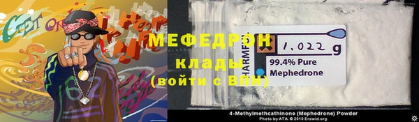 твердый Кинешма