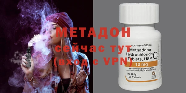 твердый Кинешма