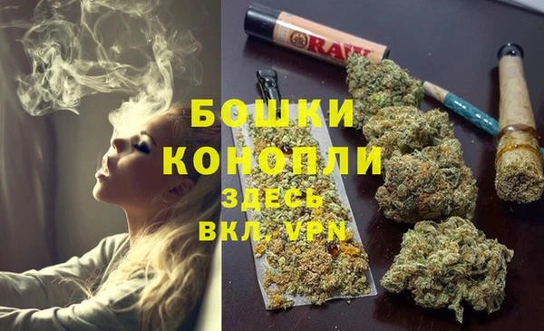 спиды Киренск