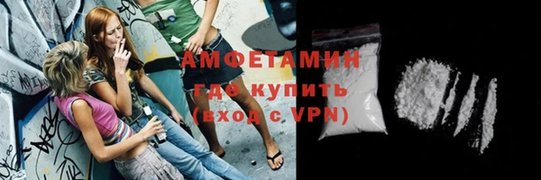 спиды Киренск