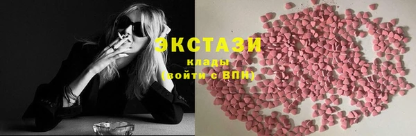 твердый Кинешма