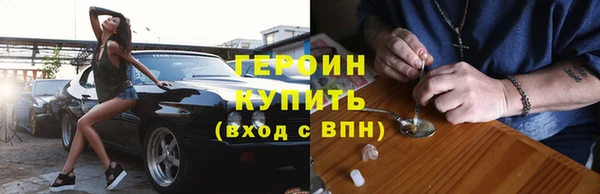 спиды Киренск