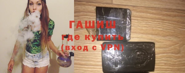 твердый Кинешма