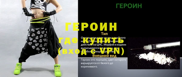 спиды Киренск