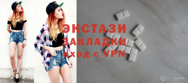 твердый Кинешма