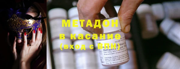 молекула духа Киреевск