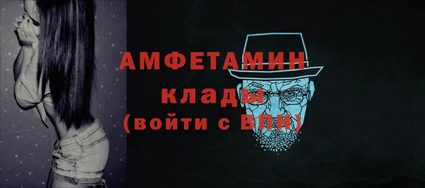 спиды Киренск