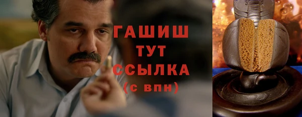 твердый Кинешма
