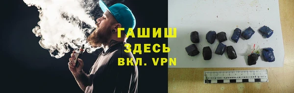 молекула духа Киреевск