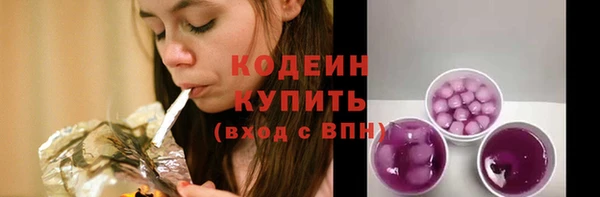 спиды Киренск