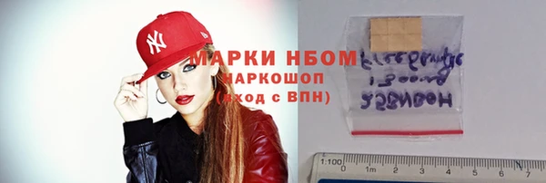 твердый Кинешма