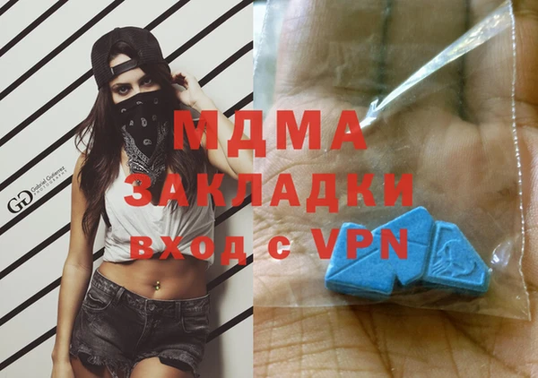 твердый Кинешма