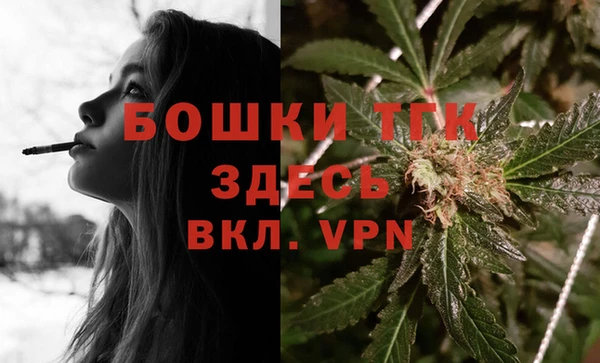 спиды Киренск