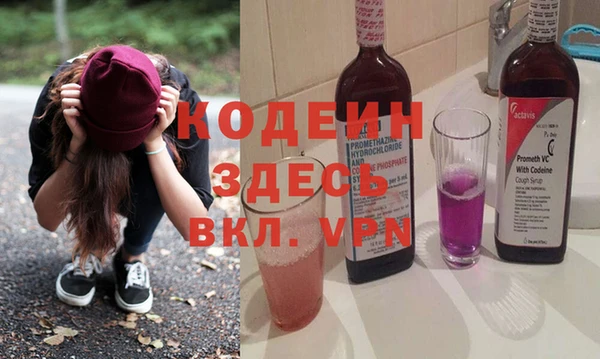 твердый Кинешма