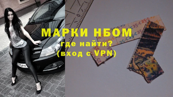 спиды Киренск