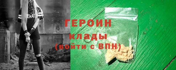 твердый Кинешма