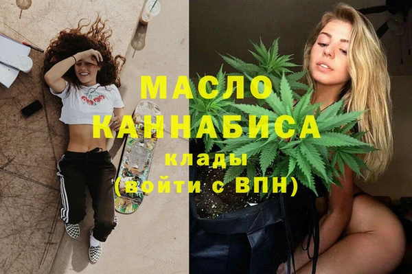 твердый Кинешма