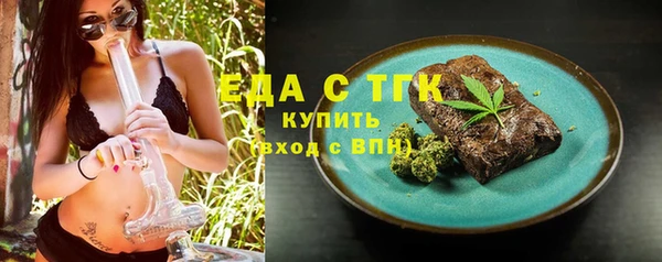 спиды Киренск