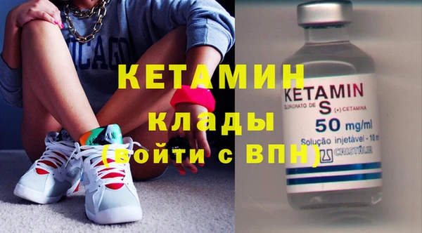 спиды Киренск