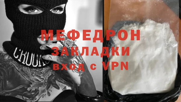 спиды Киренск