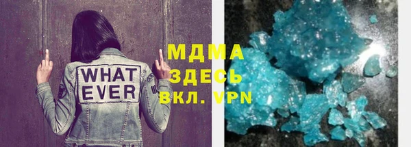 твердый Кинешма