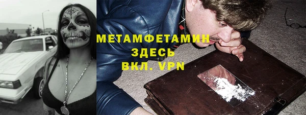 спиды Киренск