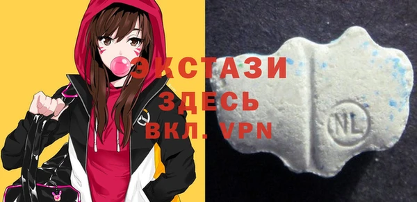 спиды Киренск