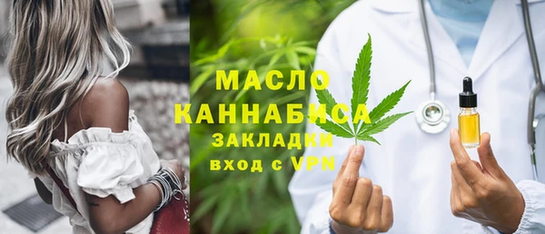 спиды Киренск