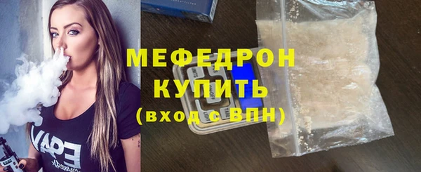 твердый Кинешма