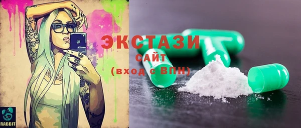 спиды Киренск