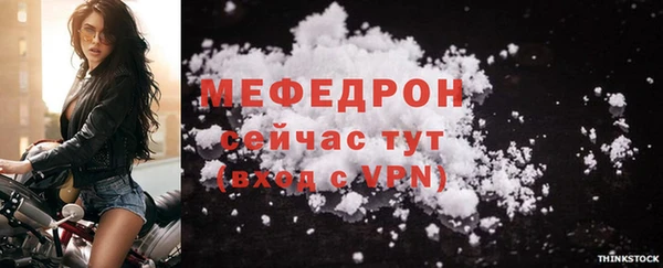 твердый Кинешма