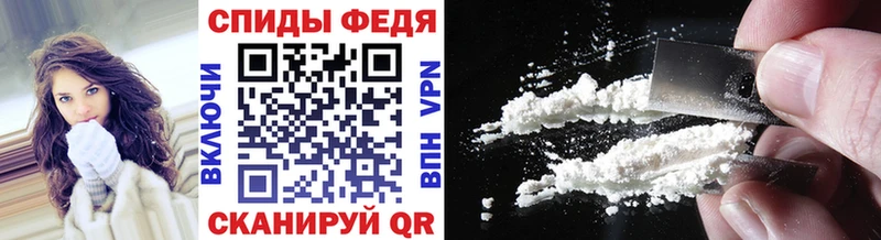 Метамфетамин Декстрометамфетамин 99.9%  Купить закладки  Бутурлиновка 